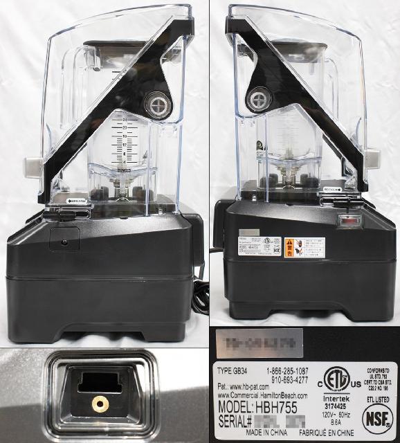 ハミルトンビーチ　エクリプスブレンダーHBH755 楽天市場】ハミルトンビーチ エクリプスブレンダー HBH755【メイチョー
