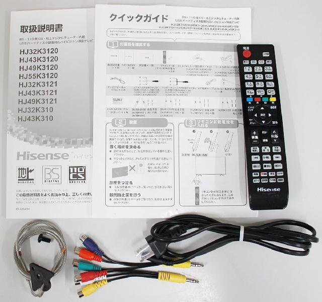 Hisense ハイセンス ハイビジョンLED液晶テレビ 32V型 HJ32K310