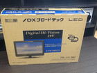 19Ｖ ＬＥＤ液晶テレビの詳細ページを開く