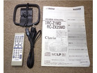ビクター RC-Z1MD RC-ZX25MD 付属品一式の詳細ページを開く