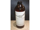 業務用 水溶性 セサミオイル 無効 1000ml の詳細ページを開く