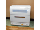 パナソニック 食器洗い乾燥機 NP-TR8 美品 15年製の詳細ページを開く