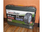 カーメイト バイアスロン Quick EASY QE12L タイヤチェーン 未使用品の詳細ページを開く