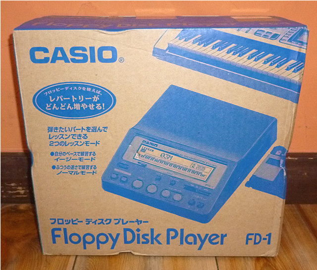 カシオ CASIO FD-1 未使用品（電子ピアノ）の買取価格 （ID:205842）｜おいくら