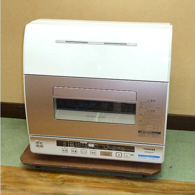 TOSHIBA 食洗機 DWS-600D（C） - 生活家電