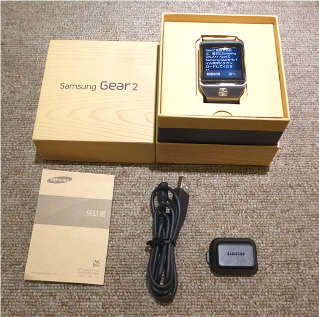 サムソン Gear2 SM-R380 チャコールブラック
