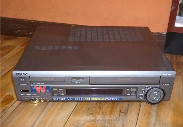 ソニー WV-ST1 Hi8/S-VHS ダブルビデオデッキ （ ビデオデッキ）の買取