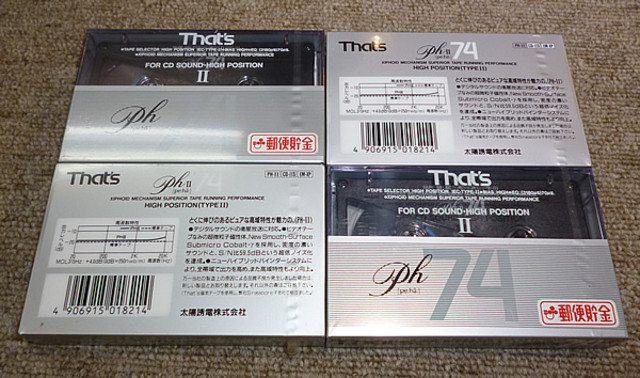 カセットテープ That's PHii/PH2/PHⅡ ハイポジ 74分 4本 未使用