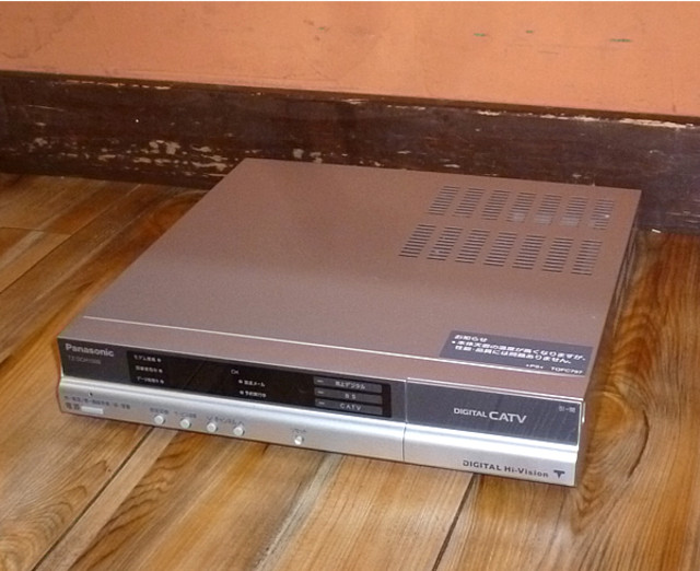 パナソニック CATVデジタルSTB　TZ-LT1500BW 現状品 54347_200.jpg