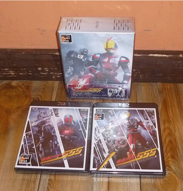 BDボックス　仮面ライダー555