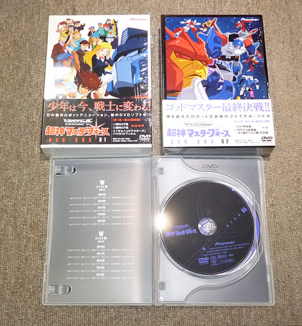 DVDボックス　超神マスターフォース