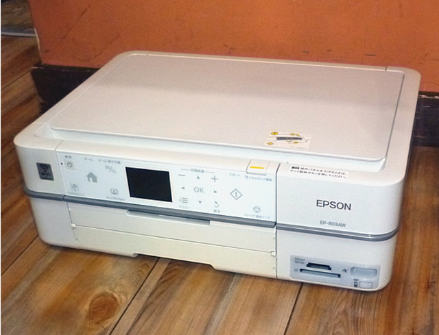 エプソン デジタル複合機 EP-803AW