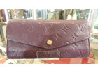 【高額買取No.1への挑戦！モノパーク】LOUIS VUITTON　長財布　アンプラントの詳細ページを開く