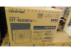 【高額買取No.1への挑戦！モノパーク】石油ストーブ　新品5台の詳細ページを開く
