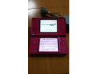  【高額買取No.1への挑戦！モノパーク】Nintendo DSi ピンク