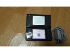  【高額買取No.1への挑戦！モノパーク】Nintendo DSi ブラック カセットもセット☆の詳細ページを開く
