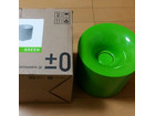 【高額買取No.1への挑戦！モノパーク】±0　加湿器　緑の詳細ページを開く
