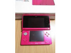  【高額買取No.1への挑戦！モノパーク】Nintendo 3DS グロスピンクの詳細ページを開く