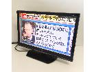 SHARP 液晶カラーテレビ LC-22K90の詳細ページを開く