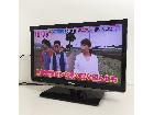【高額買取No.1への挑戦！モノパーク】TOSHIBA 液晶カラーテレビ 19B5の詳細ページを開く