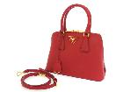 【高額買取No.1への挑戦！モノパーク】PRADA ハンドバッグ 1BA838の詳細ページを開く