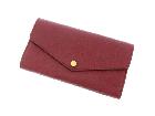 【高額買取No.1への挑戦！モノパーク】LOUIS VUITTON 長財布 M62213の詳細ページを開く
