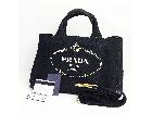 【高額買取No.1への挑戦！モノパーク】PRADA トートバッグ 1BG642の詳細ページを開く