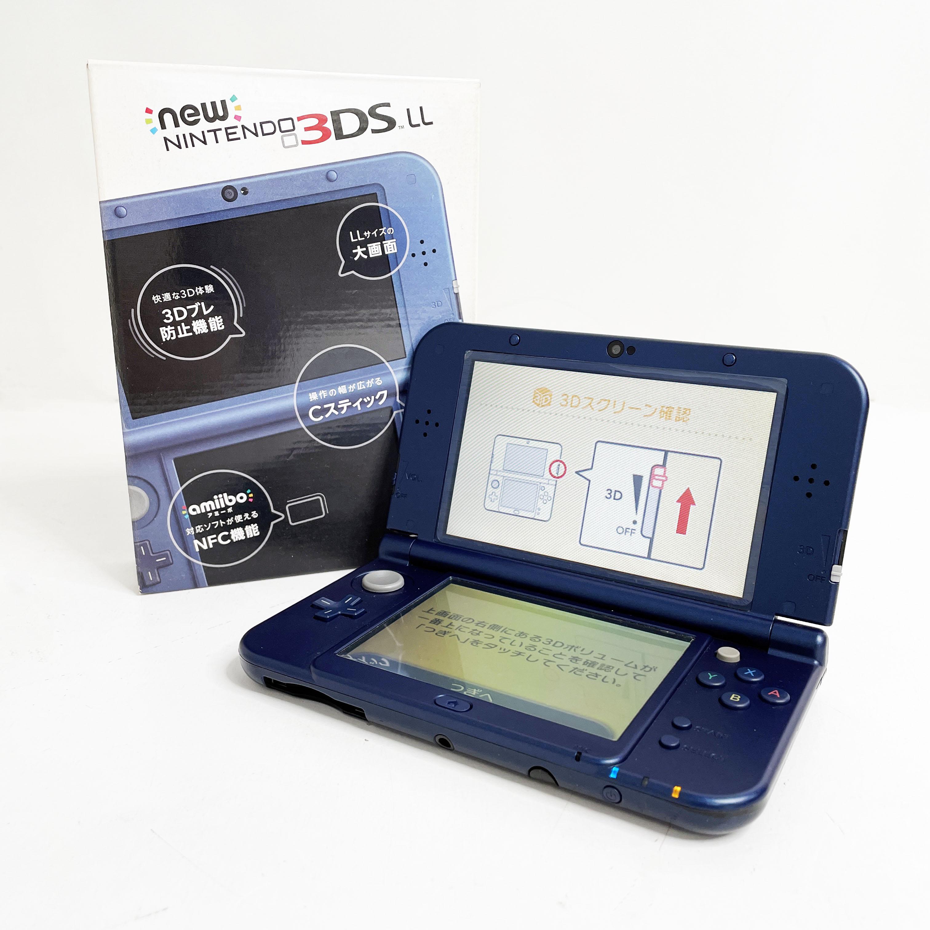 買取価格相場|おいくら リサイクルショップ買い取り実績