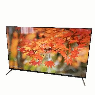 液晶テレビ×福岡県の買取価格相場|おいくら リサイクルショップ 