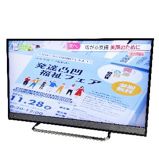 液晶テレビの買取価格相場|おいくら リサイクルショップ買い取り実績