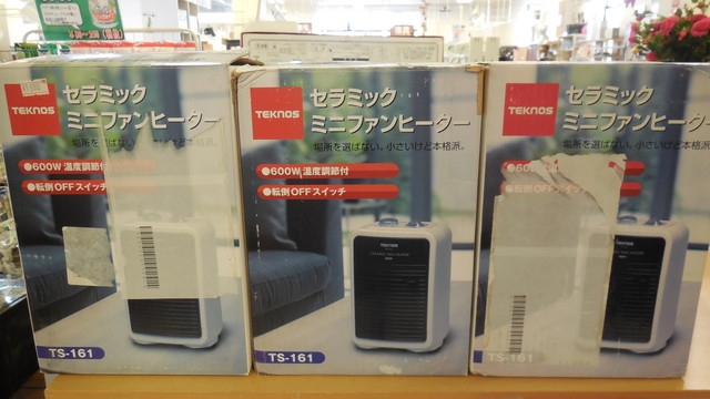 【高額買取No.1への挑戦！モノパーク】ミニファンヒーター　アウトレット　１００台