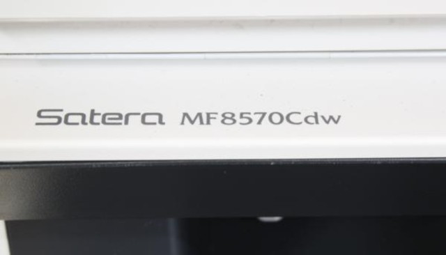 高額買取No.1への挑戦！モノパーク】Canon Satera MF8570Cdw 複合機