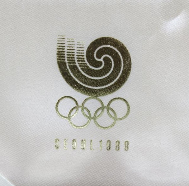 【高額買取No.1への挑戦！モノパーク】ソウルオリンピック(ソウル五輪) 記念硬貨 5枚セット