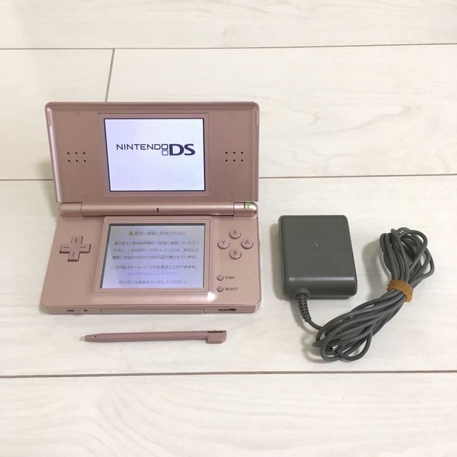 【高額買取No.1への挑戦！モノパーク】Nintendo　DS Lite　メタリックロゼ