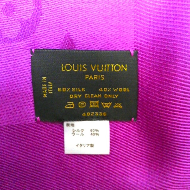 【高額買取No.1への挑戦！モノパーク】LOUIS VUITTON　大判ストール　美品