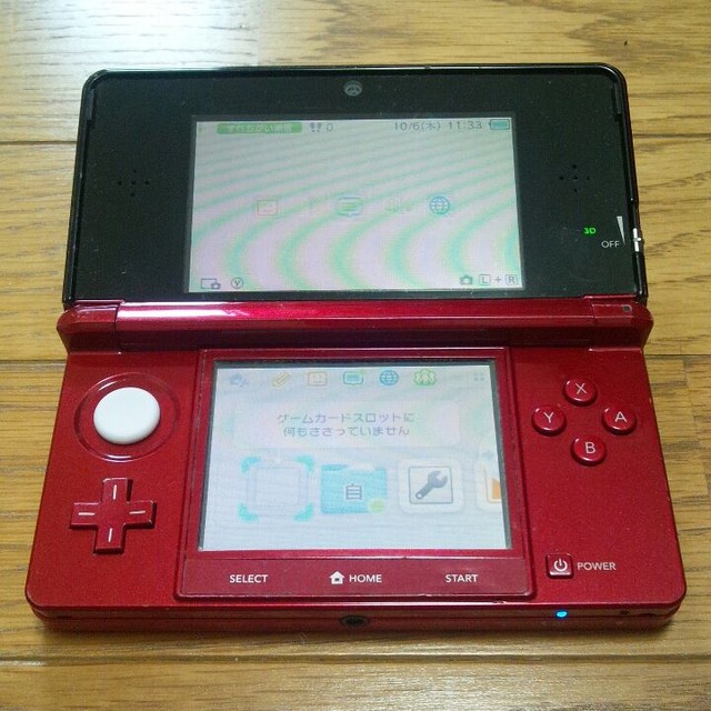 オンラインショップ ニンテンドー3DS フレアレッド リール - cepe.cl