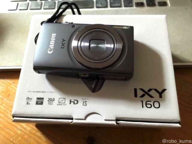 【高額買取No.1への挑戦！モノパーク】Canon IXY160 SL