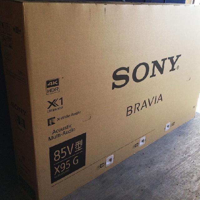 【高額買取No.1への挑戦！モノパーク】SONY 4K液晶テレビ KJ-85X9500G 新品