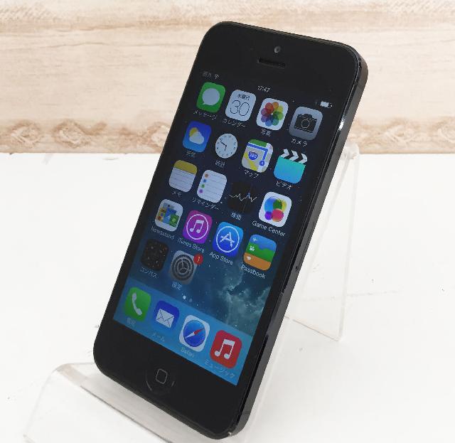【高額買取No.1への挑戦！モノパーク】Apple iPhone5S 32GB ME308LL/A