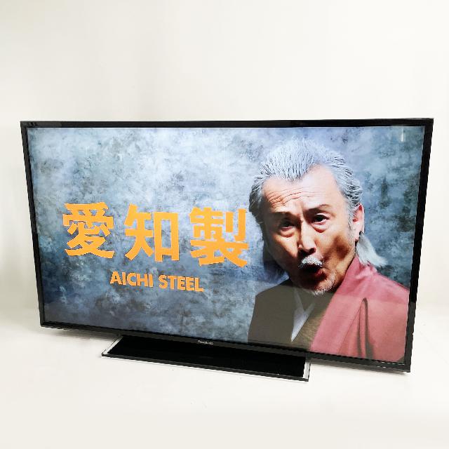 【パナソニック】　テレビ　TH-43E300 高額買取No.1への挑戦！モノパーク】Panasonic 液晶テレビ TH-43E300