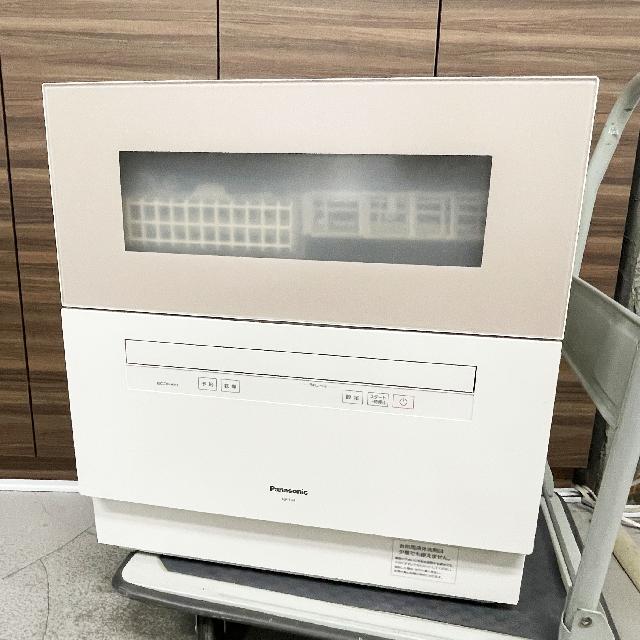 【高額買取No.1への挑戦！モノパーク】Panasonic 食器洗い乾燥機 NP-TH4