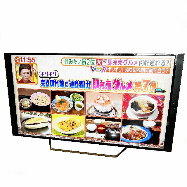 【高額買取No.1への挑戦！モノパーク】Panasonic 液晶テレビ TH-60EX850