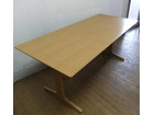 無印良品 製品まとめて  ■総合リサイクルハロッズ 練馬店■出張買取 見積無料の詳細ページを開く