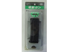 トイガン パーツまとめて ■総合リサイクルハロッズ 練馬店■出張買取 見積無の詳細ページを開く