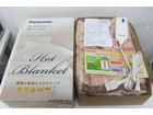 出張買取　東京都練馬区　ギフトその他■総合リサイクルハロッズ 練馬店■出張買取 見積無料　の詳細ページを開く