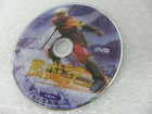 出張買取　東京都練馬区　DVD　まとめて ■総合リサイクルハロッズ 練馬店■出張買取 見積無料　の詳細ページを開く