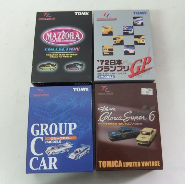 トミカ その他 ■総合リサイクルハロッズ 練馬店■出張買取 見積無料 03-5933-0862