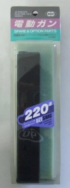 トイガン パーツまとめて ■総合リサイクルハロッズ 練馬店■出張買取 見積無料