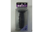 出張買取　東京都練馬区　トイガン　パーツ■総合リサイクルハロッズ/T.オークション(市場)所沢店■　の詳細ページを開く