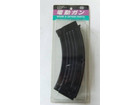 出張買取　東京都練馬区　トイガン　パーツ■総合リサイクルハロッズ/T.オークション(市場)所沢店■の詳細ページを開く